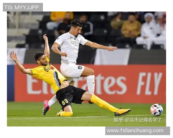 体育中心迎战帕梅拉斯争夺赛季关键胜利的激烈对决