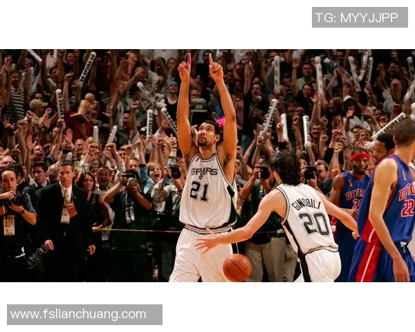 2005年NBA季后赛活塞与马刺对决数据分析与精彩回顾