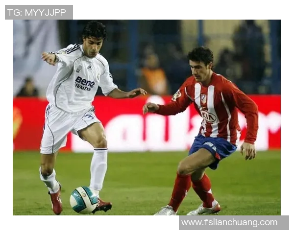 2011年皇马与马竞激战回顾：经典德比的激情与荣耀