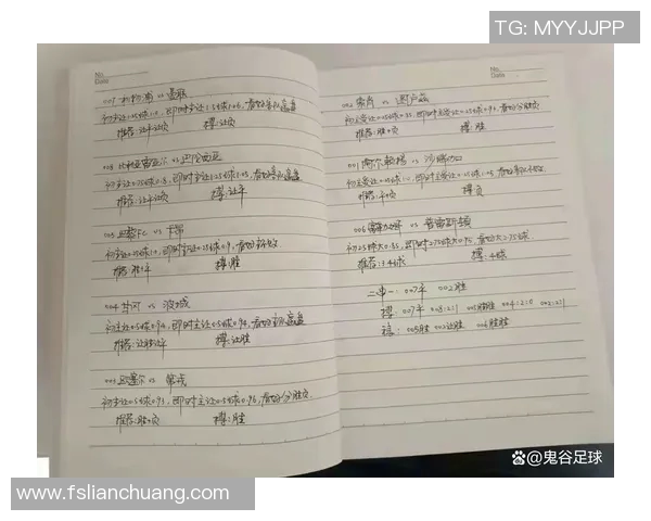 罗马与利物浦的精彩对决竞彩分析及投注建议全解析